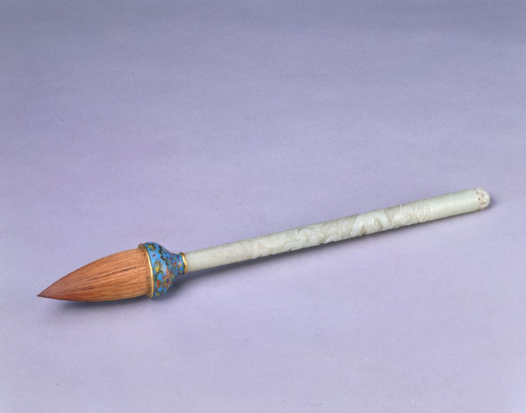 图片[1]-Blue jade dragon tube enamel bucket handle pen-China Archive